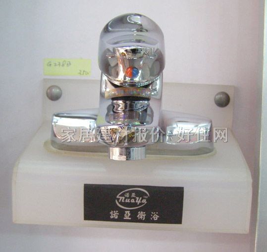 �������^ G238B ��� �ΰ��p�� �o �S�~��t