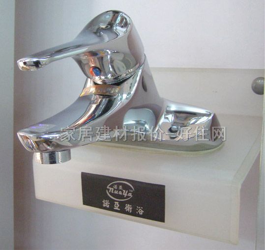 �Z���������^ G238B ��� �ΰ��p�� �o �S�~��t