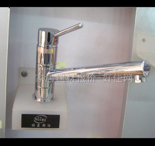 �������^ V933BF ��� �ΰ��p�� �o �S�~��t