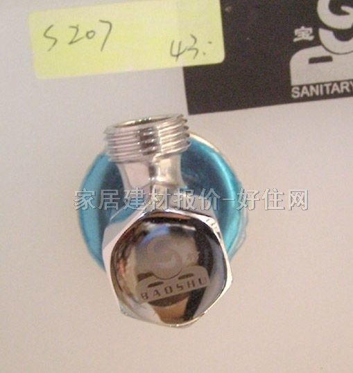 ˮ����y �~ S207 ����Ҏ��