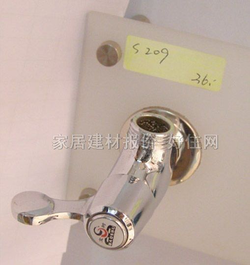 ˮ����y �~ S209 ����Ҏ��