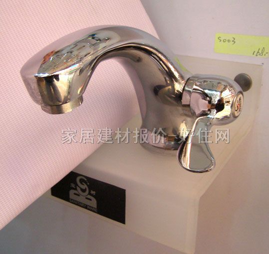 �������^ S003 ���� �ΰцο� �o ���P�