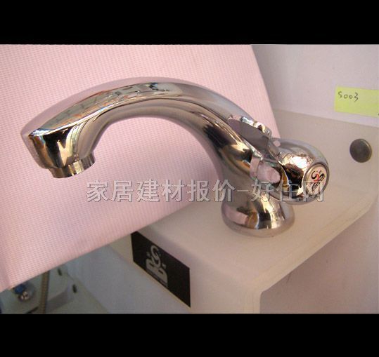 �����������^ S003 ���� �ΰцο� �o ���P�