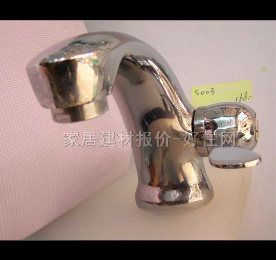 �����������^ S003 ���� �ΰцο� �o ���P�