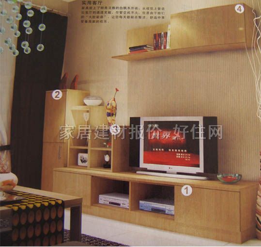 �ҕ�� ӆ��