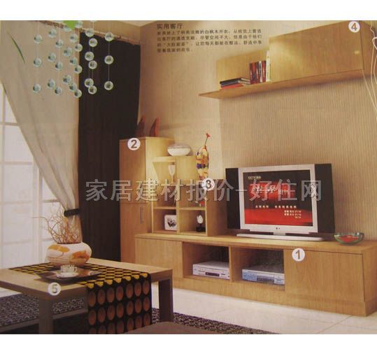 �ɵ����ҕ�� ӆ��