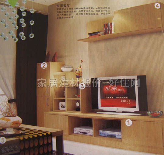 �ɵ����ҕ�� ӆ��