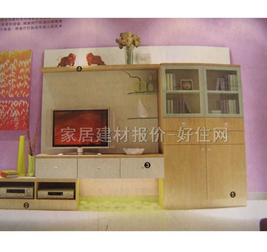 �ҕ�� ӆ��