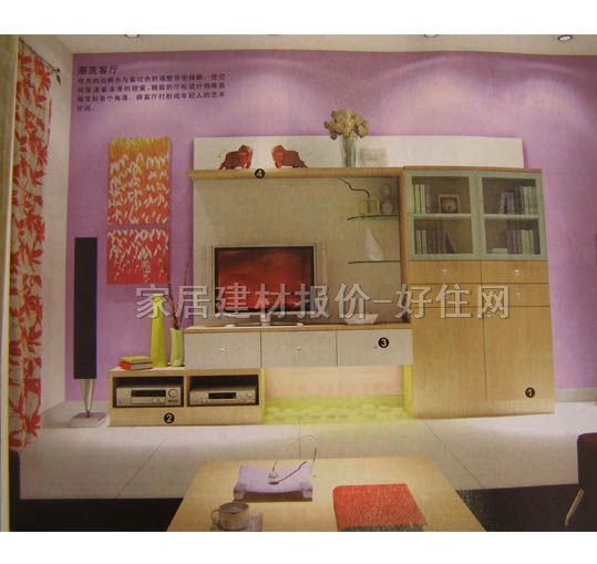 �ɵ����ҕ�� ӆ��