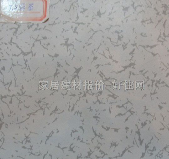 PVC���o늵ذ� ���� 600��600��3.0mm