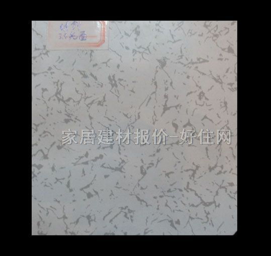 PVC���o늵ذ� ���� 600��600��3.0mm