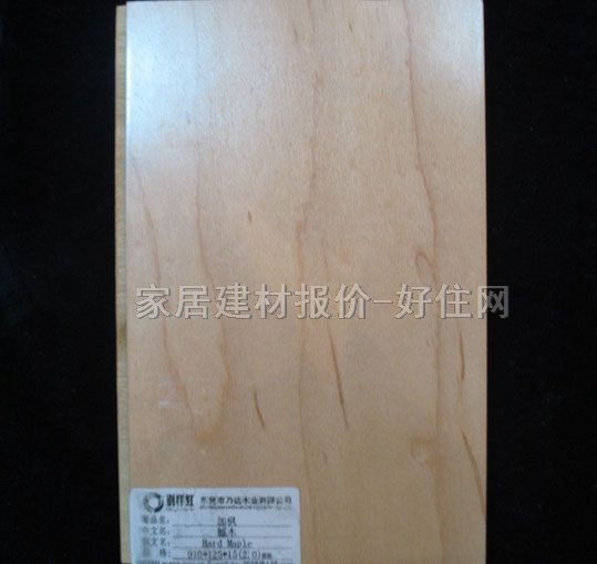 ��ľ�ͺϵذ� ���ӌ�ľ�ͺ� ��ľ 810mm��125mm����12mm