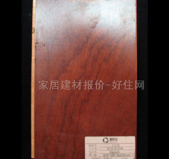 ��ľ�ͺϵذ� ���ӌ�ľ�ͺ� ɳ���� 810mm��125mm����12mm