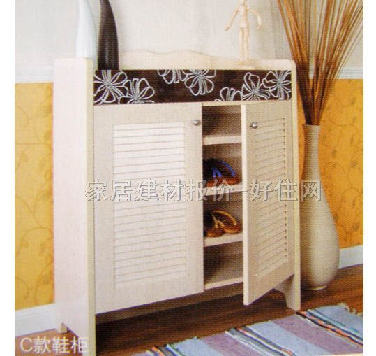 �ɵ���Ь��  ӆ�� 