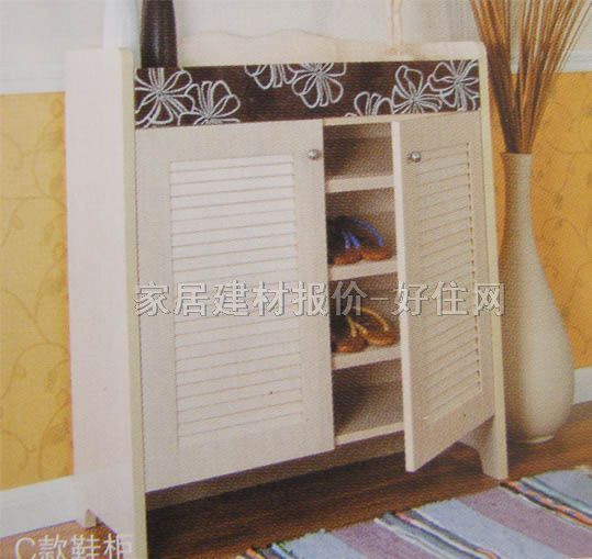 �ɵ���Ь�� ӆ��