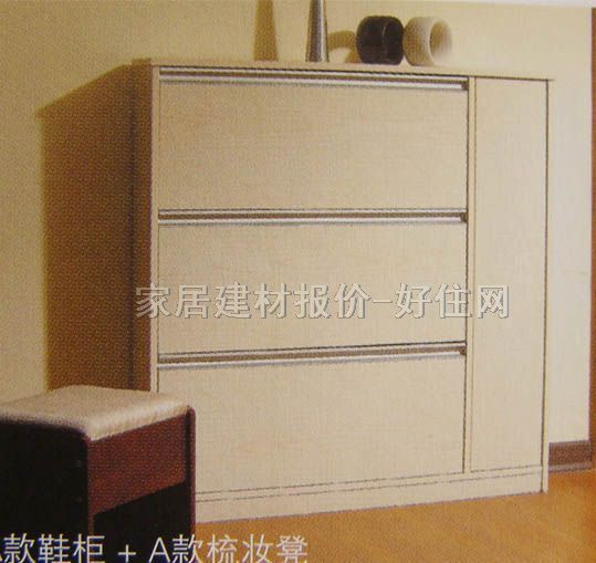 �ɵ���Ь��  ӆ�� 