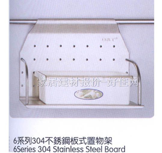 �N�l����� 6300B3�Ό��{ζ�� 1��