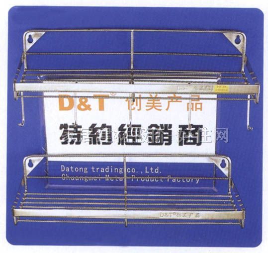 �N�l����� 0004D �Ɍ�