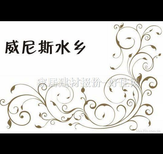 �X�۰��컨 �LͿ�LͿ����˹ˮ�l 300mm��300mm����0.8mm