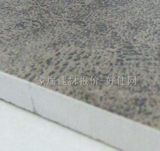 �Ϻ����شu �¹ŴuSHt9614B 600mm��600mm