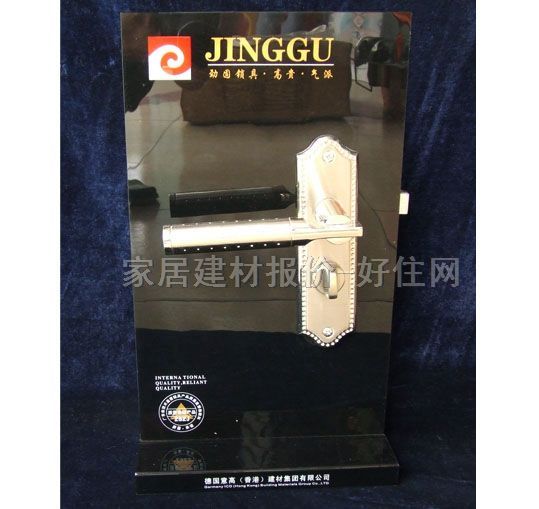 ľ�T�i S8266A/SS/G 45mm-55mm ���P� �����i �W���y