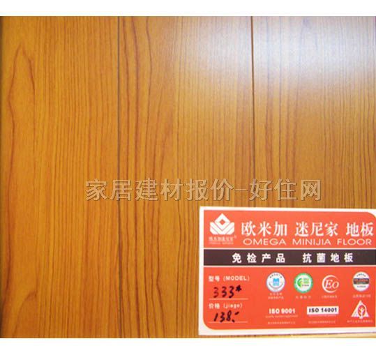 �����ͺϵذ� 333# 810��125��18mm