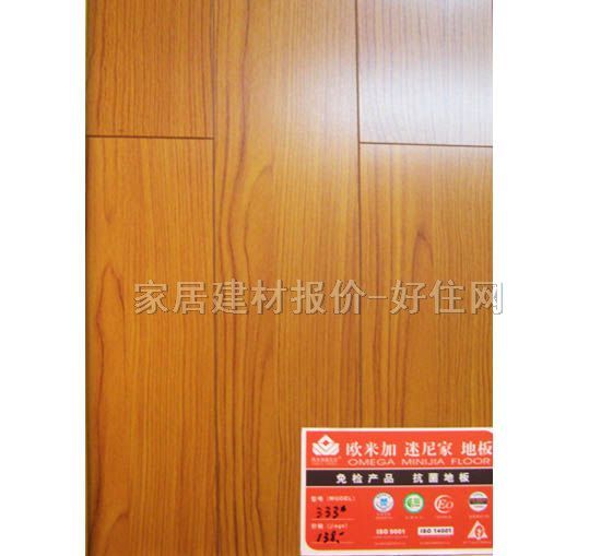 �W�׼ӏ����ͺϵذ� 333# 810��125��18mm