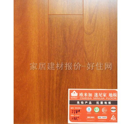 �W�׼ӏ����ͺϵذ� 778# 810��125��18mm