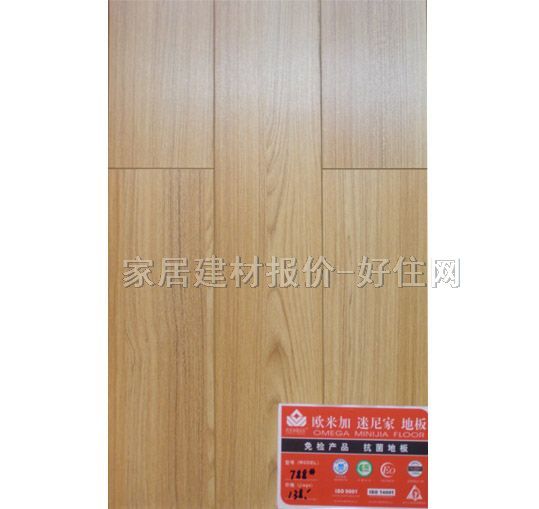 �W�׼ӏ����ͺϵذ� 788# 810��125��18mm