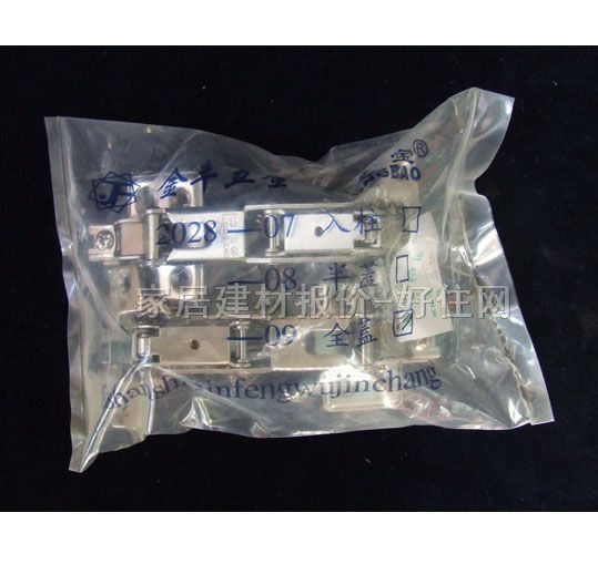 �����q� ֱ��-ȫ�w ������