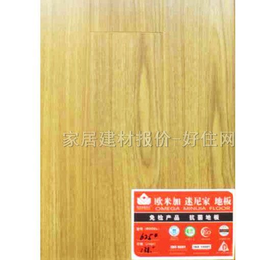 �W�׼ӏ����ͺϵذ� 625# 810��125��18mm