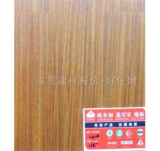 �����ͺϵذ� 341# 810��125��18mm