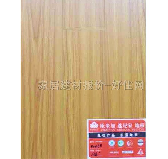 �����ͺϵذ� 9003# 810��125��18mm