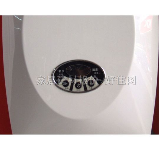 ϣ������ˮ�� 늟�ˮ��DSF3-65 7000W