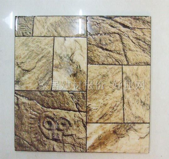 �شu �����u�����u 300mm��300mm