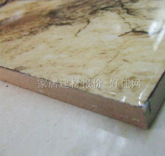 ��ˇ�ҵشu �����u�����u 300mm��300mm