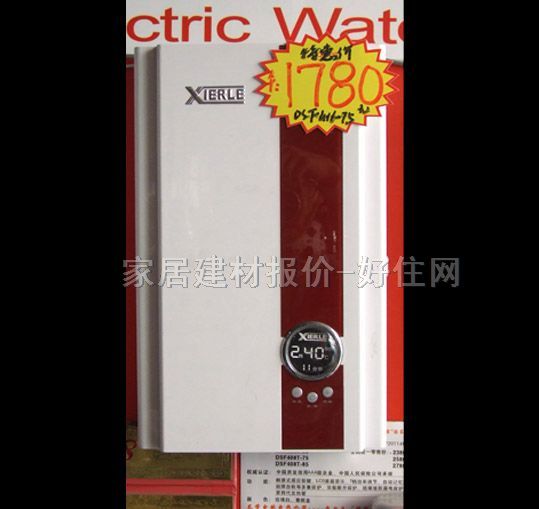 ��ˮ�� 늟�ˮ��DFS416-75 7000W