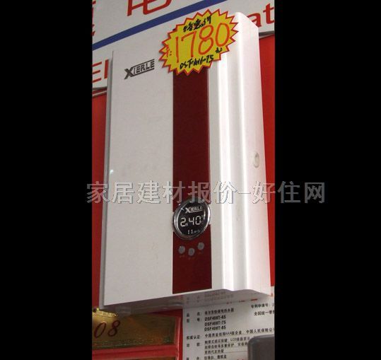 ϣ������ˮ�� 늟�ˮ��DFS416-75 7000W