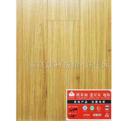 �����ͺϵذ� 309# 810��125��18mm