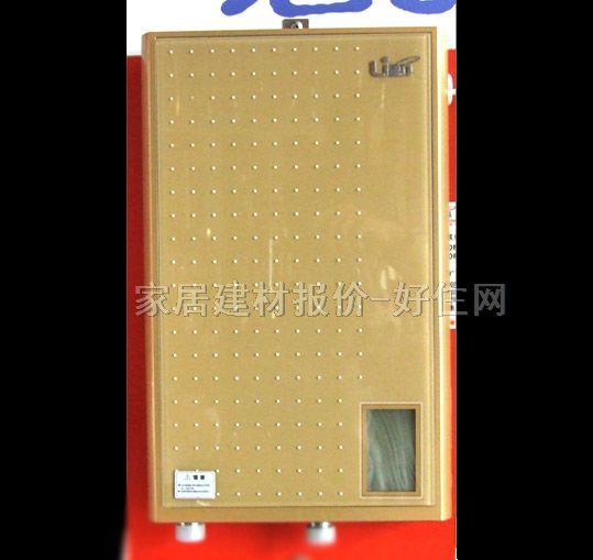 ��ˮ�� 늟�ˮ��DF-K50275 7500W