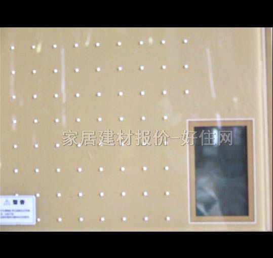 ����ˮ�� 늟�ˮ��DF-K50275 7500W