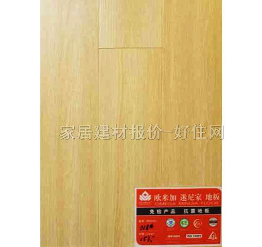 �����ͺϵذ� 018# 810��125��18mm