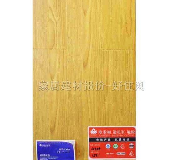 �W�׼ӏ����ͺϵذ� 6034# 810��125��18mm