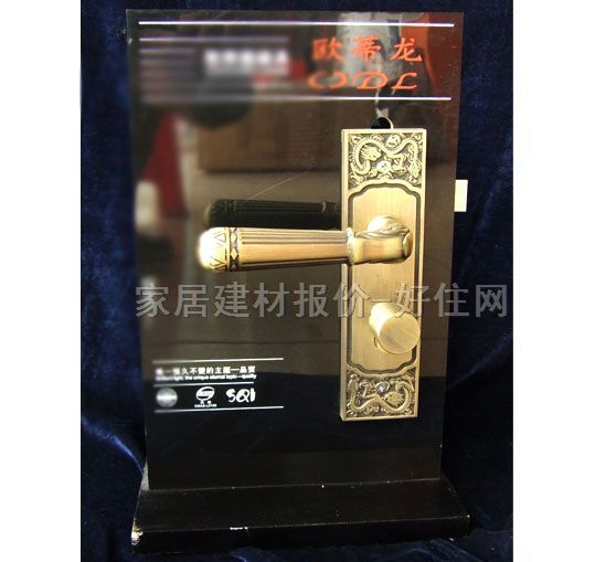 ľ�T�i  LB801-57 45mm-55mm �S���~ �����i �S���~ɫ