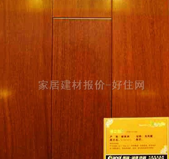 ��ľ�ذ� ����ᶹ 610mm��125mm����18mm