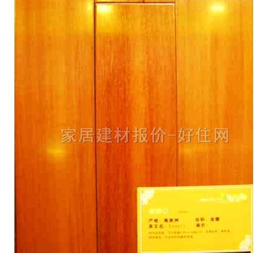 ���֌�ľ�ذ� ��̴ 610mm��95mm����18mm