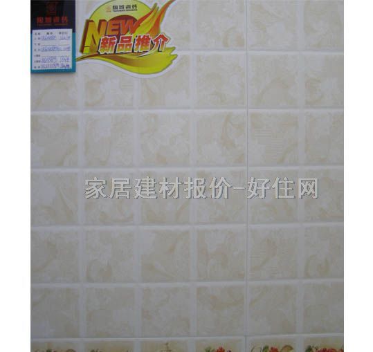 ����u �\��ɫ���ӈD��CR61558P 300��450mm