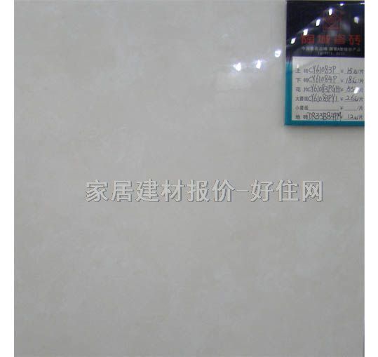 ����u ����u��ɫ�y��D��CY61083P 300mm��450mm