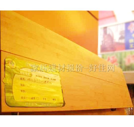 ���_��ذ� ����̼��ɢ��011# 950��136��17mm