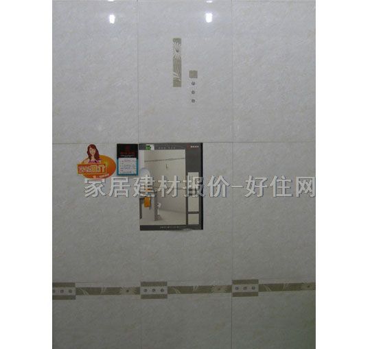 �ճǉ��u��Ƭ CY6108TPH1 300��450mm